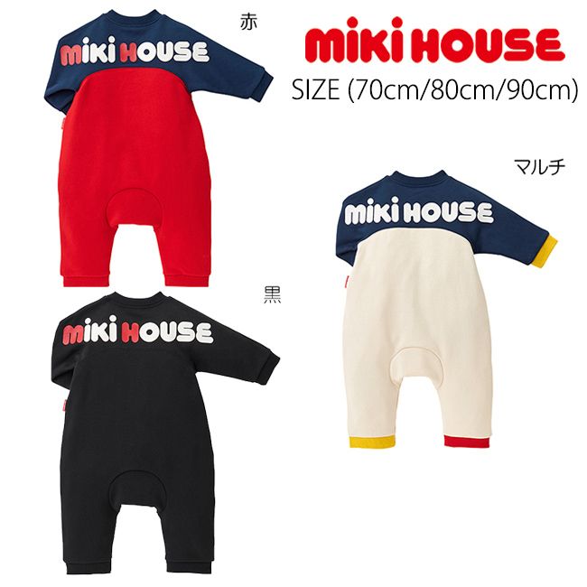 楽天市場】【10%OFFクーポン】【出産準備フェア】ミキハウス mikihouse