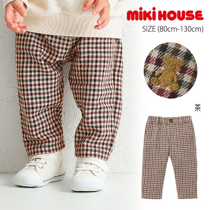 楽天市場】【スーパーセール10%OFF】ミキハウス mikihouse チェック柄