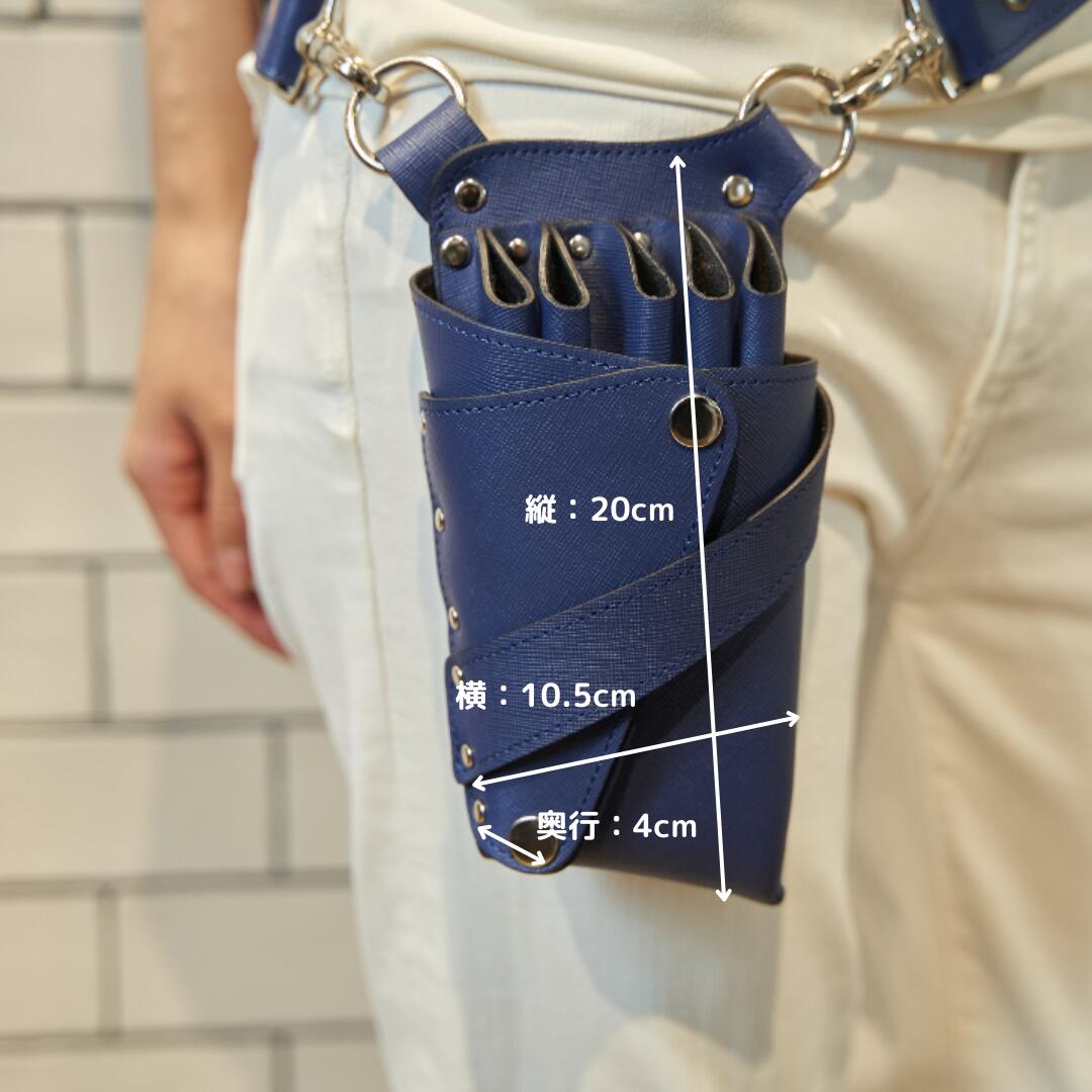 楽天市場】【再入荷】 シザーケース / pocke No.42 ネイビー/ 革 5丁