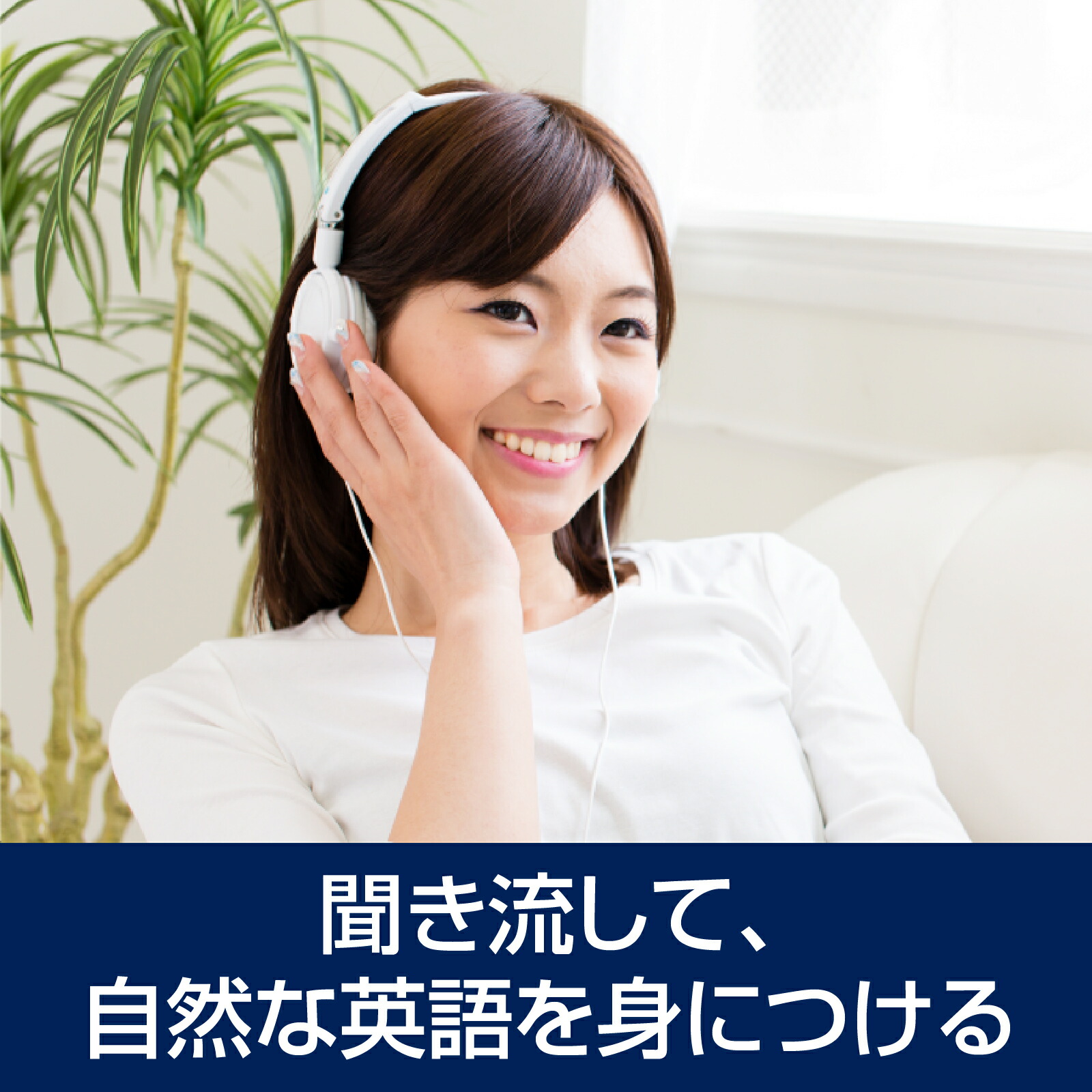 楽天市場】スピードラーニング 24本セット （Vol.1-24