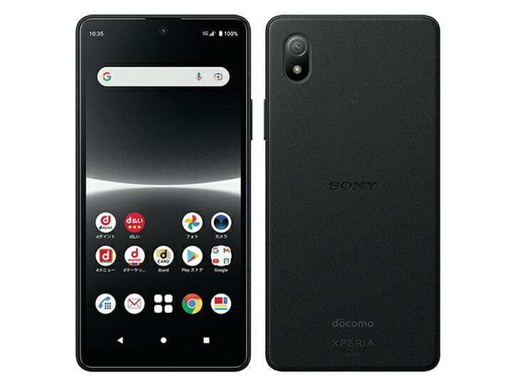 楽天市場】新品未使用 docomo SIMフリー SONY Xperia Ace III SO-53C