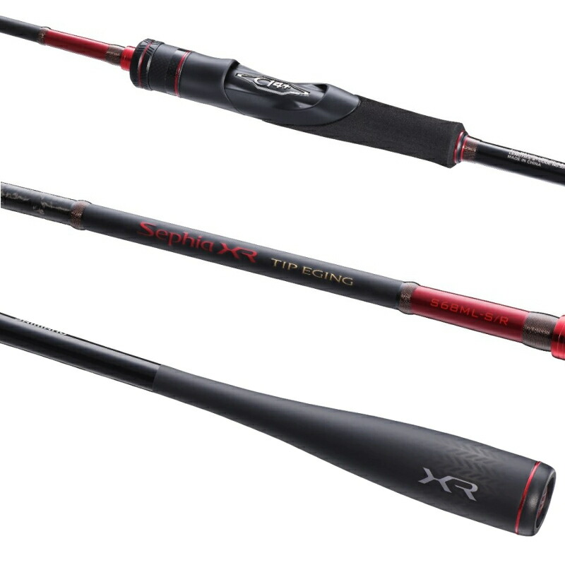 楽天市場】シマノ 船エギングロッド セフィア XR ティップエギング