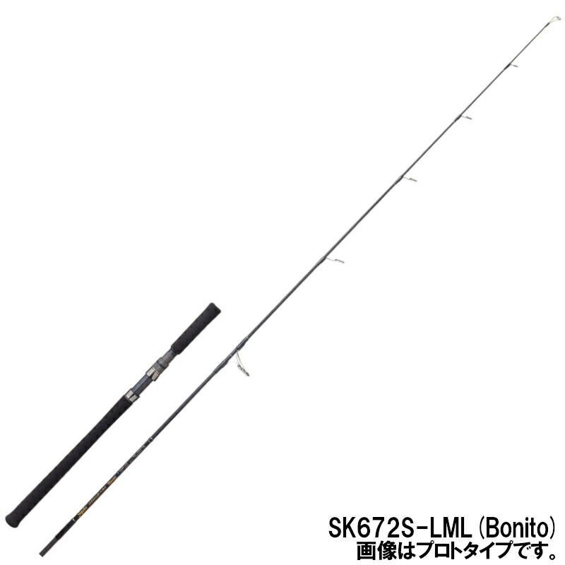 楽天市場】天龍 スパイク sk802s-mhhの通販