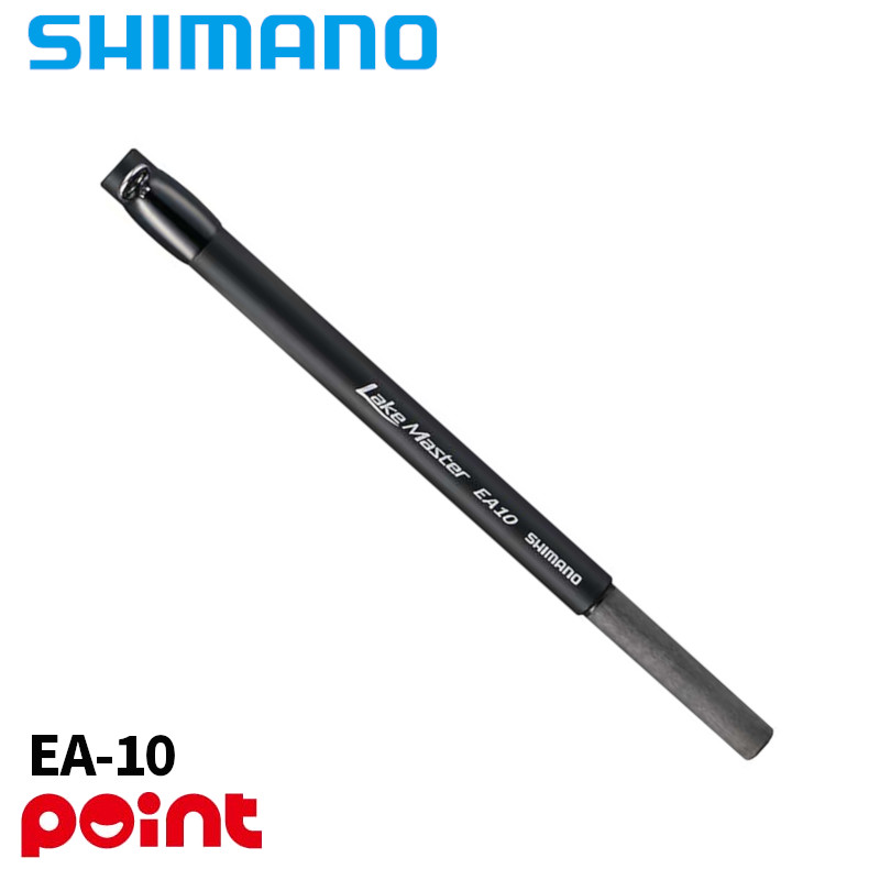 楽天市場】シマノ ワカサギマチック延長アダプターの通販