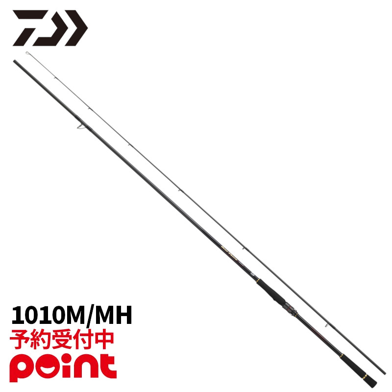 ダイワ オーバーゼア 1010M/MH (ロッド・釣竿) 価格比較 - 価格.com