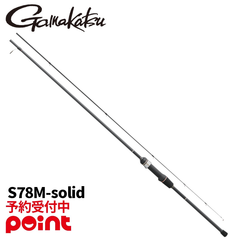 ロッド 釣竿 宵姫 爽」の人気商品一覧 | 安い商品を通販サイトから探す