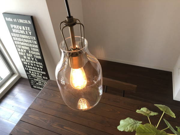 楽天市場】ペンダントライト インターフォルム 照明 OLITE オリテ