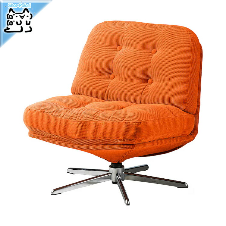 楽天市場】【 IKEA - イケア -】DYVLINGE -ディヴリンゲ- 回転