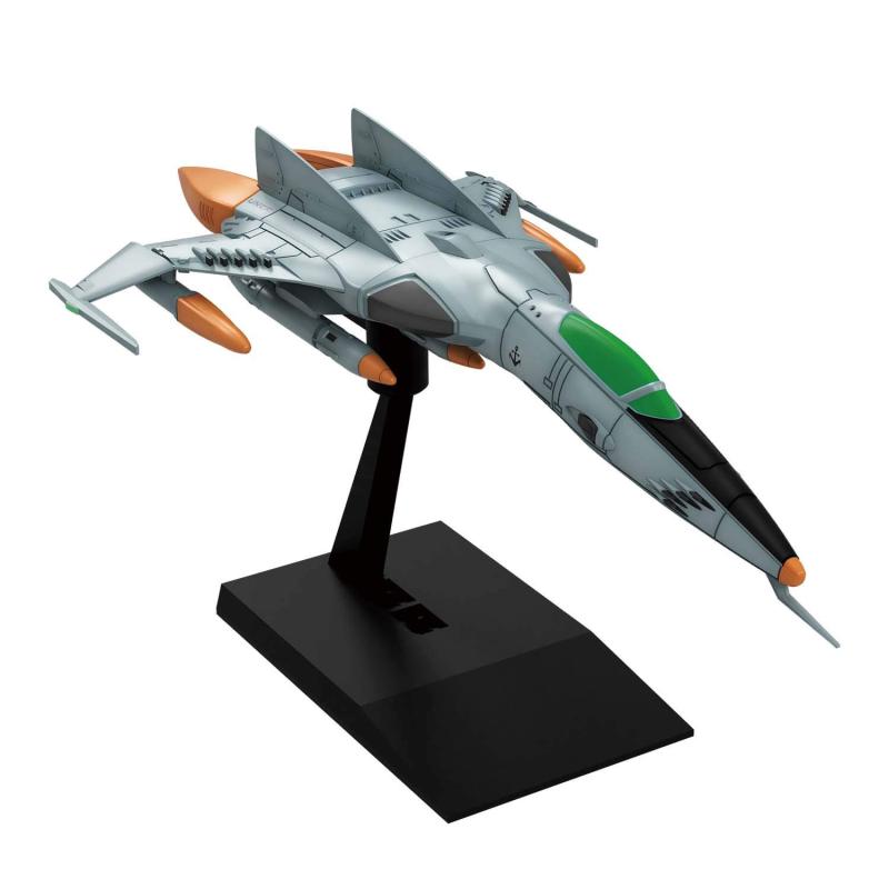 楽天市場】宇宙戦艦ヤマト メカコレクションの通販