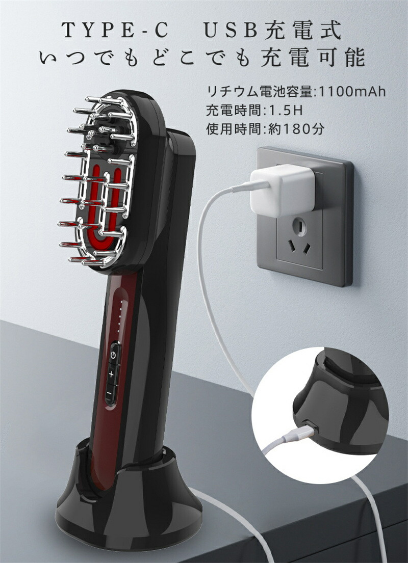 楽天市場】美顔器 EMS 目元 頭皮 全身マッサージ 電気 針 ヘッドスパ