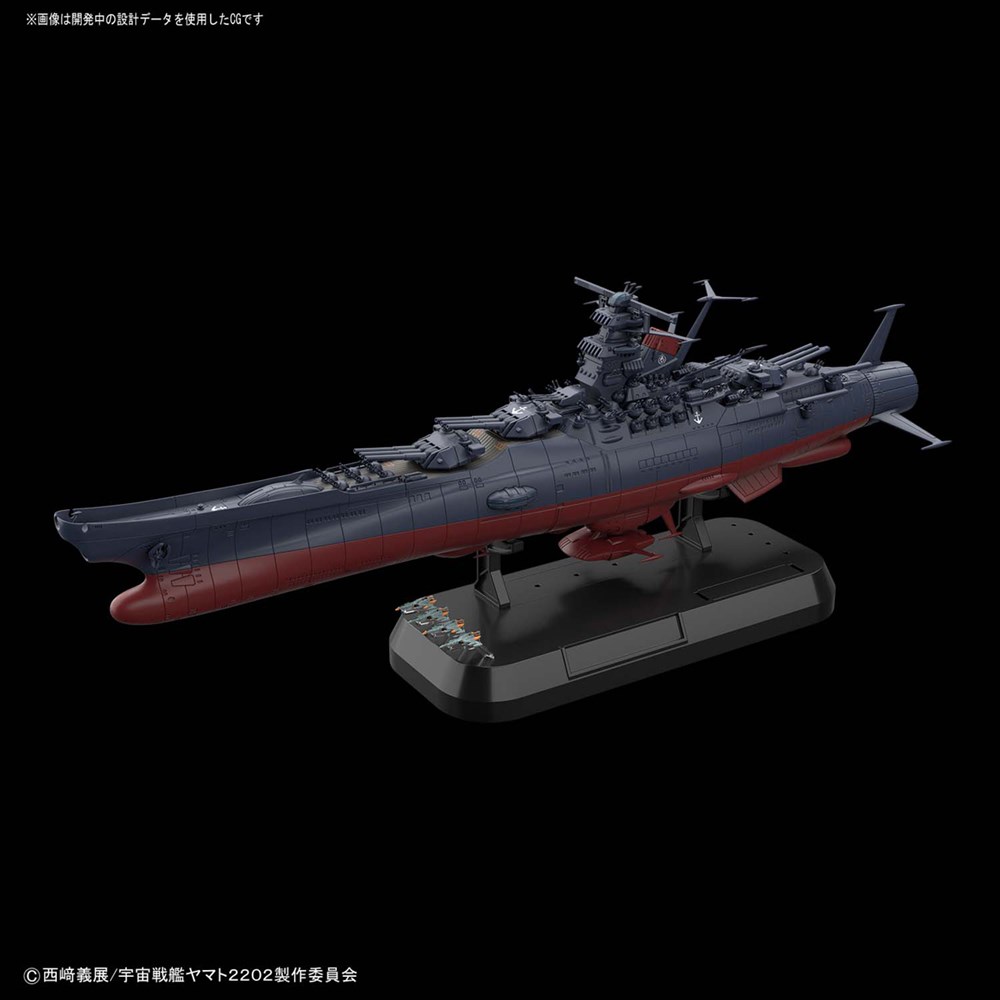 楽天市場】バンダイ 1/1000 宇宙戦艦ヤマト 2202(最終決戦仕様) 「宇宙