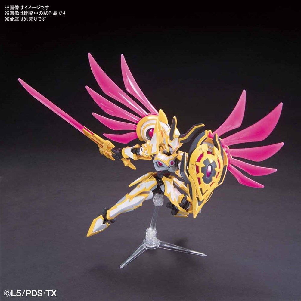 楽天市場】バンダイ ハイパーファンクション LBXルシファー