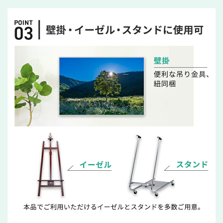 楽天市場】ポスターフレーム uvカット 低反射 A2 サイズ 420×594mm オ