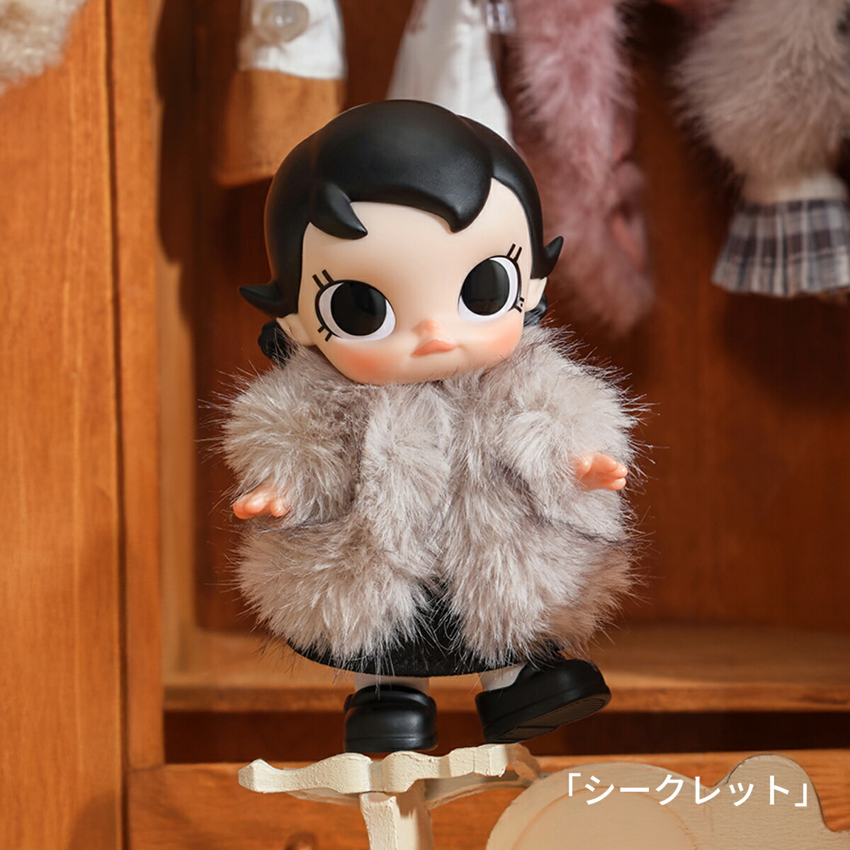 楽天市場】Baby Molly Winter Fit Check シリーズ ぬいぐるみ