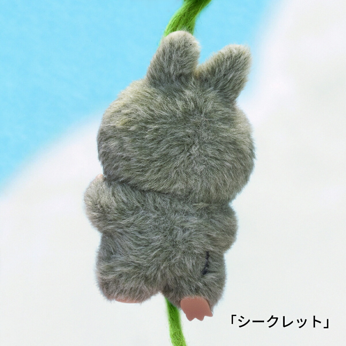 楽天市場】THE MONSTER PIN FOR LOVE シリーズ ぬいぐるみペンダント