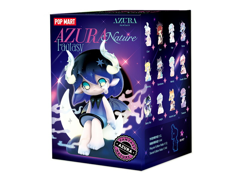 楽天市場】POP MART AZURA ファンタジー ネイチャー シリーズ【ピース