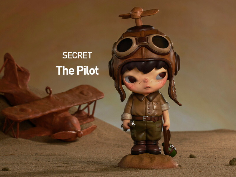 楽天市場】Hirono × 星の王子さま シリーズ【ピース】 : POP MART