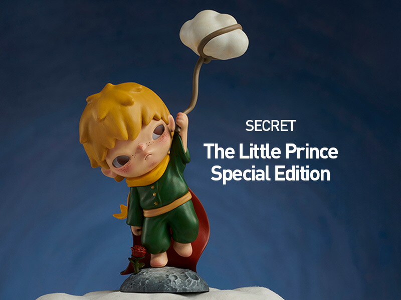 楽天市場】Hirono × 星の王子さま シリーズ【ピース】 : POP MART
