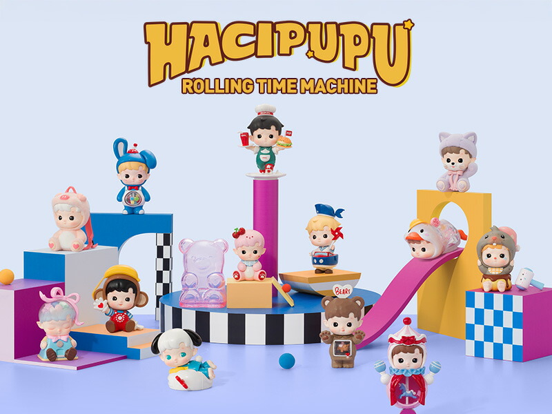 楽天市場】HACIPUPU Rolling Time Machine シリーズ【アソートボックス