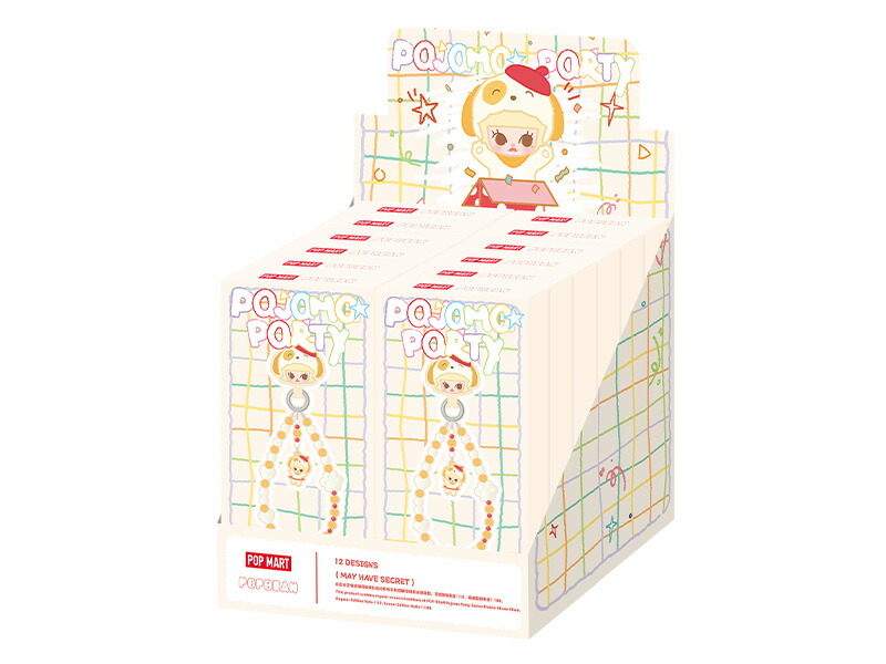 楽天市場】POP BEAN パジャマパーティー モバイルフォンチェーン