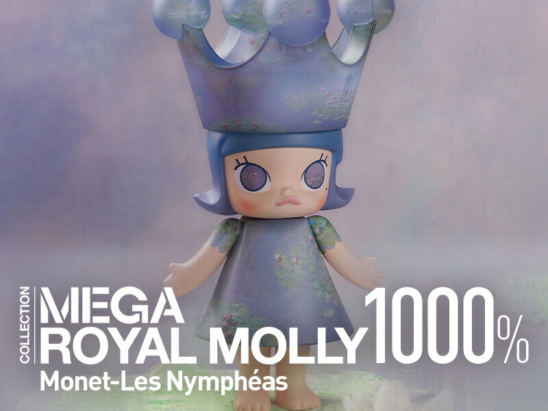 楽天市場】MEGA ROYAL MOLLY 1000% Monet-Les Nympheas : POP MART
