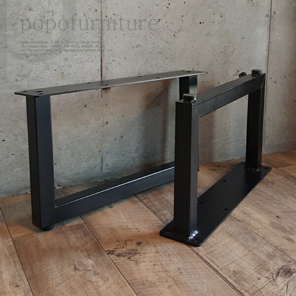 楽天市場】【当工房生産/日本製】アイアン 鉄脚 ローテーブル リメイク