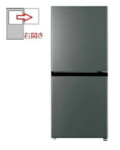 冷蔵庫 170L」の人気商品一覧 | 安い商品を通販サイトから探す - 価格.com