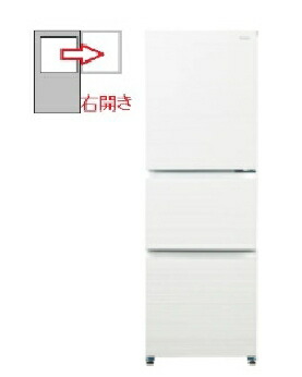 Haier JR-CV29C-W 冷蔵庫 3ドア 右開き 286L リネンホワイト」の人気