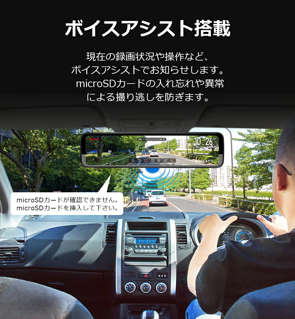 楽天市場】【20%OFFクーポンで20,384円 2/25 0:00～23:59】 ドライブ