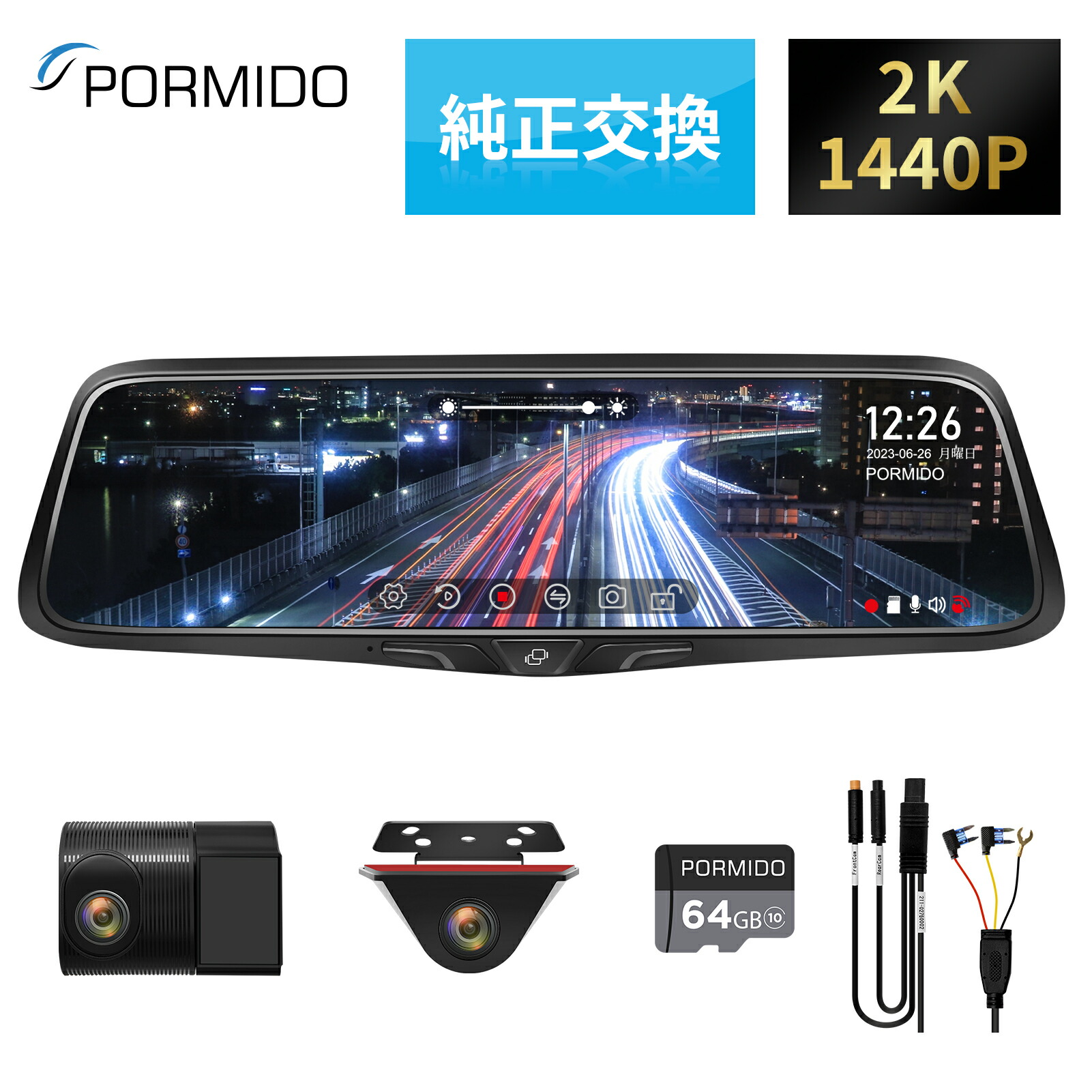 楽天市場】【25%OFFクーポンで32,910円 2/1 0:00～23:59】 ドライブ