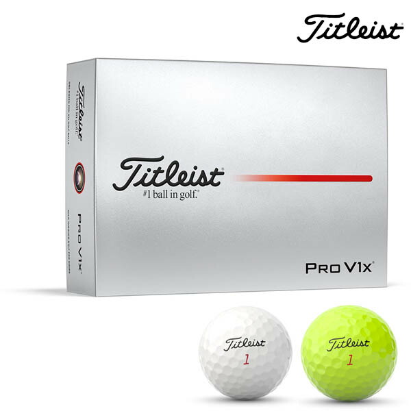 楽天市場】タイトリスト PRO V1 X ゴルフボール 1ダース Titleist【25