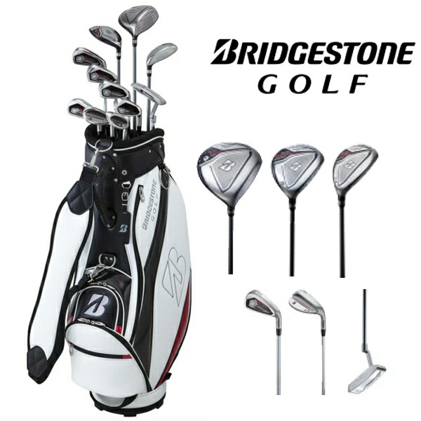 楽天市場】クラブセット（ブランドブリヂストン）（メンズクラブ