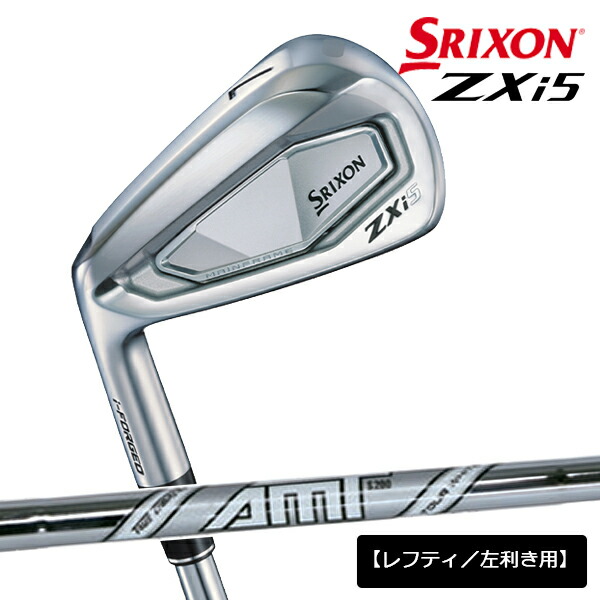 楽天市場】【メーカーカスタム】【レフティ／左利き用】ダンロップ