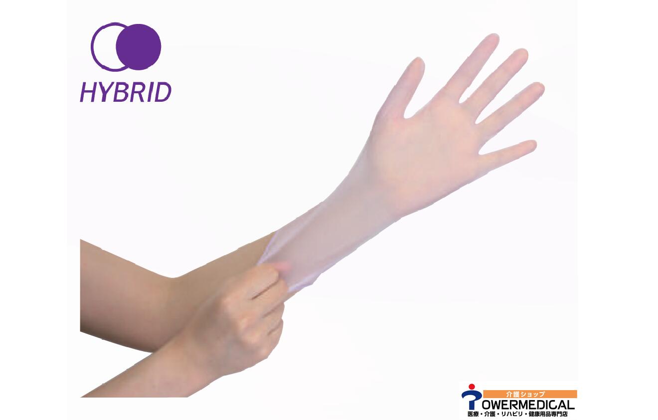 楽天市場】ファーストレイト FR-6711 ハイブリッドグローブHP NPV