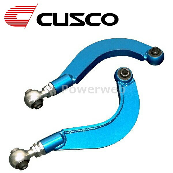 楽天市場】CUSCO (クスコ) 1A1 474 L 調整式リヤアッパーアーム トヨタ