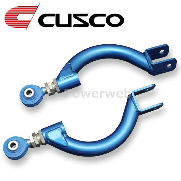 楽天市場】クスコ アッパーアーム rps13の通販