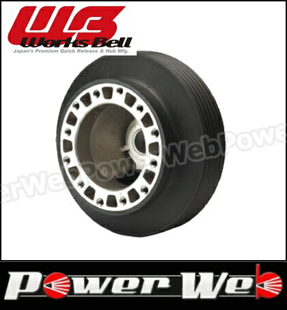 楽天市場】WORKS BELL (ワークスベル) 品番:540S トヨタ車エアバック車