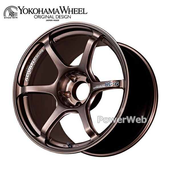 advan rg-4 18インチ」の人気商品一覧 | 安い商品を通販サイトから探す