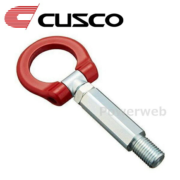 楽天市場】1C7 017 R CUSCO (クスコ) 可倒式牽引フック トヨタ GR