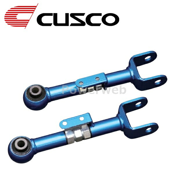 楽天市場】360 474 L CUSCO (クスコ) 調整式リヤアッパーアーム ホンダ