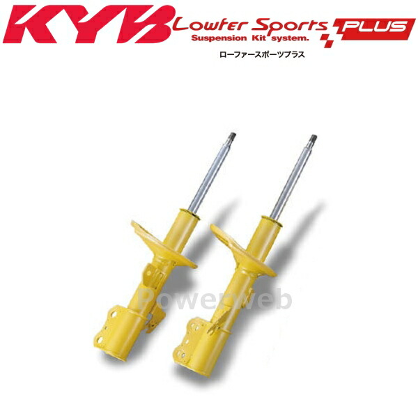 ショックアブソーバー mh34s ワゴンr」の人気商品一覧 | 安い商品を