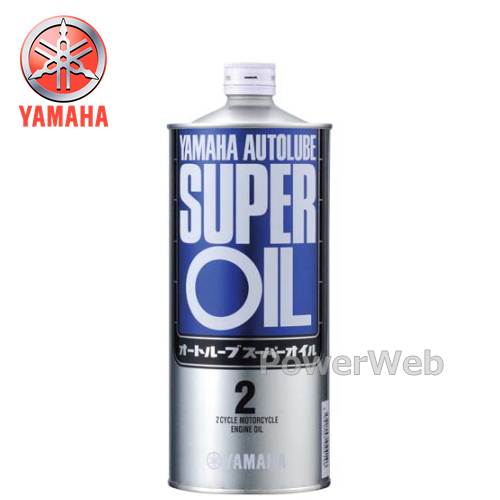 バイク 2サイクル エンジンオイル」の人気商品一覧 | 安い商品を通販