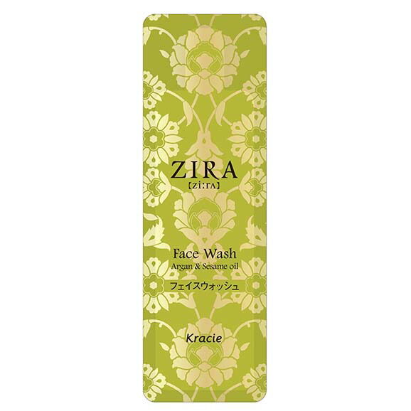 楽天市場】クラシエ ZIRA ジーラ トライアルセット スキンケア4点x7