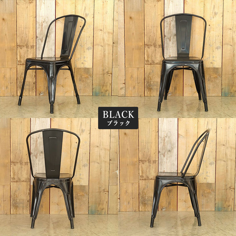 楽天市場】チェア 椅子 【2脚入】アンティーク スチール ダイニング
