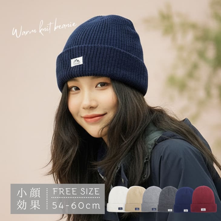 楽天市場】ルメール （Lemaire） バラクラバ ニット帽 Donkey Grey