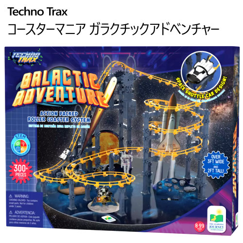 楽天市場】＊☆セール☆202408テクノトラックス コースターマニア