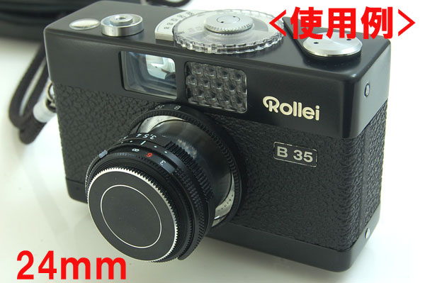 楽天市場】ローライ35 ローライ35S用メタルレンズキャップ rollei 35
