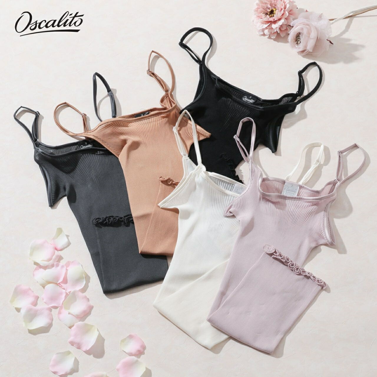 楽天市場】【20％OFF】 【国内正規品】オスカリート Oscalito