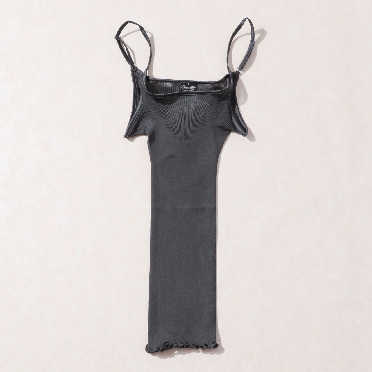 楽天市場】【20％OFF】 【国内正規品】オスカリート Oscalito