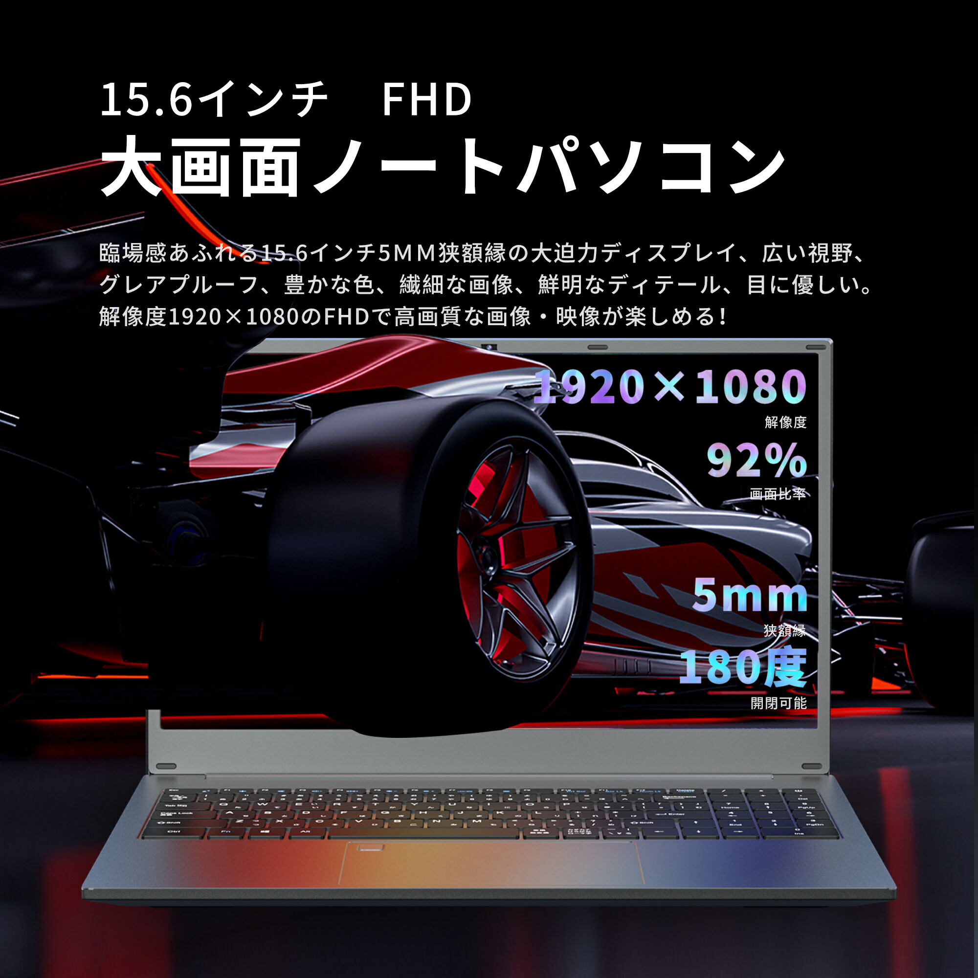 千35 超特価 初心者にお勧め カメラ Office ノートパソコン 千35 超